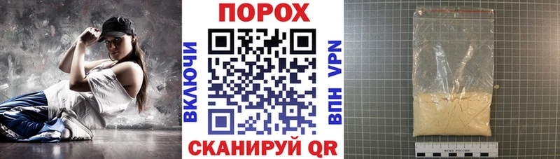 Amphetamine 98% Когалым
