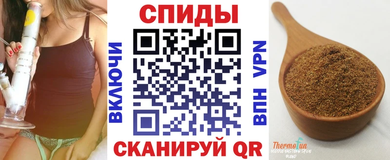 БУТИРАТ бутандиол ссылка на мегу зеркало Когалым