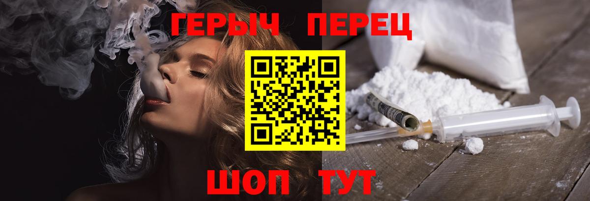 Конопля  ГАШИШ  Когалым  Вход с VPN  ГАШИШ  Меф кристаллы  COCAIN  НБОМе 