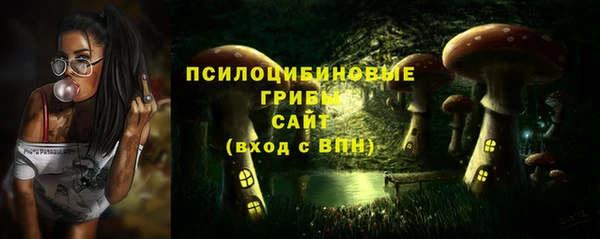 не бодяженный Остров