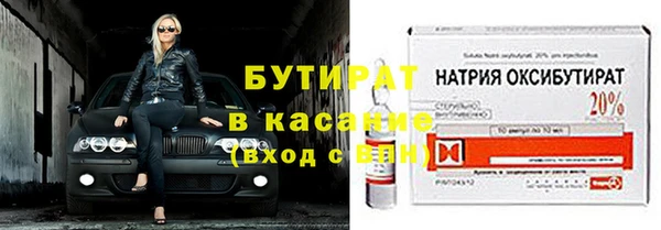 тгк Пестово
