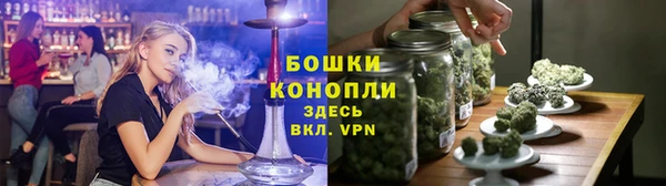 соль курить ск Пересвет