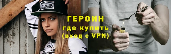 гашишное масло Переславль-Залесский
