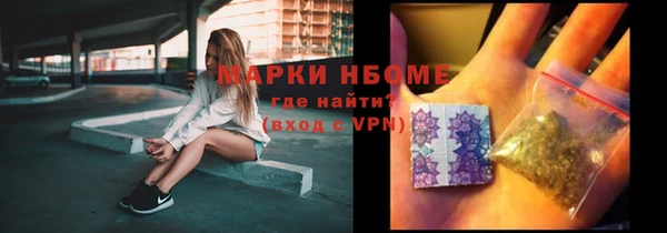 тгк Пестово
