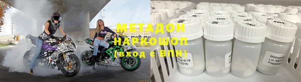 гашишное масло Переславль-Залесский