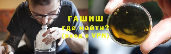 тгк Пестово