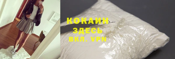 гашишное масло Переславль-Залесский