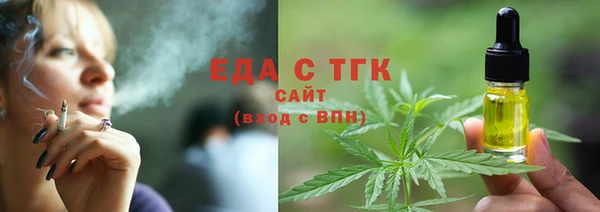 MESCALINE Всеволожск