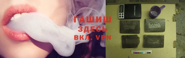 тгк Пестово