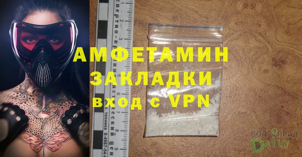 тгк Пестово