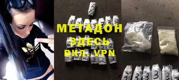 соль курить ск Пересвет