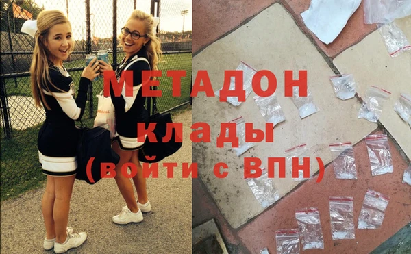 тгк Пестово