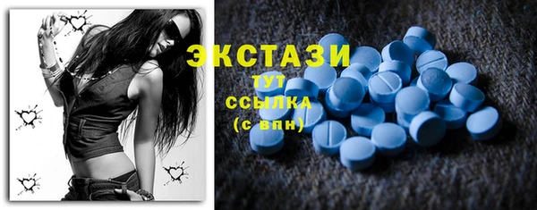 тгк Пестово