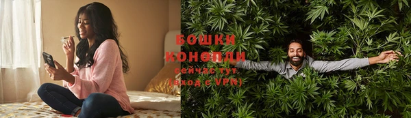 соль курить ск Пересвет