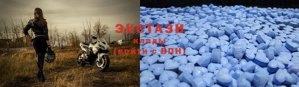 соль курить ск Пересвет