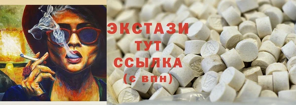 гашишное масло Вуктыл