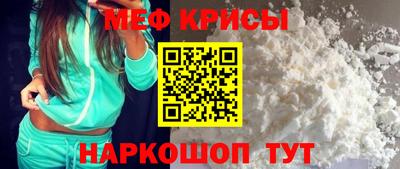 твердый Апшеронск