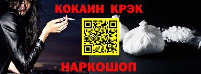 эйфоретик Аргун