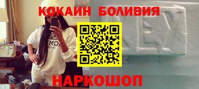 эйфоретик Аргун