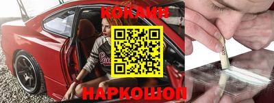 мдма Заводоуковск