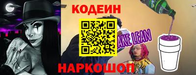 соль курить ск Жуковский