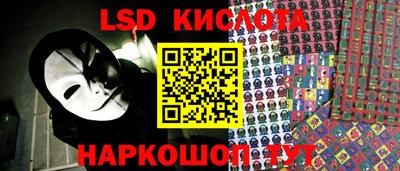 дживик Апрелевка