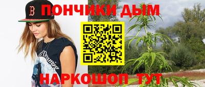 эйфоретик Аргун