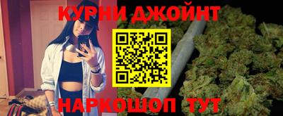 твердый Апшеронск