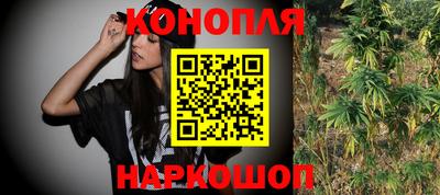 соль ск Заволжье