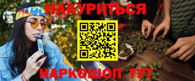 дживик Апрелевка