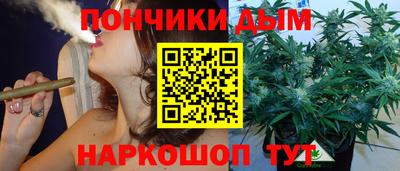 соль курить ск Жуковский