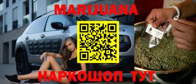 эйфоретик Аргун