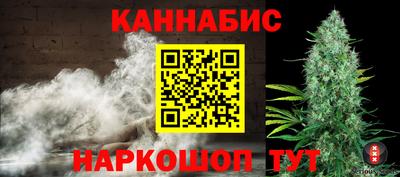 соль ск Заволжье
