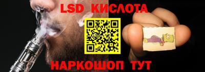 мдма Заводоуковск