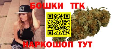 мдма Заводоуковск