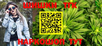 эйфоретик Аргун