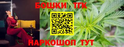 мдма Заводоуковск