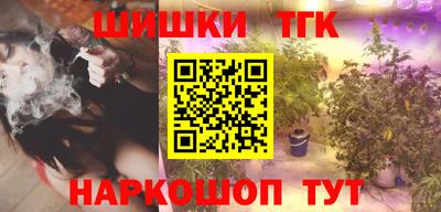 мдма Заводоуковск
