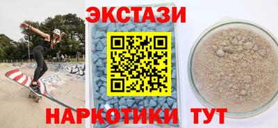 дживик Апрелевка