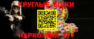 твердый Апшеронск