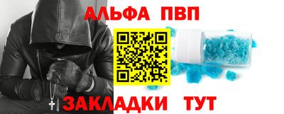 дживик Апрелевка