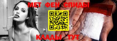 мдма Заводоуковск