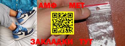 дживик Апрелевка