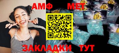 мдма Заводоуковск