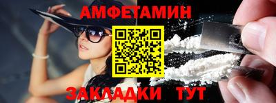 эйфоретик Аргун