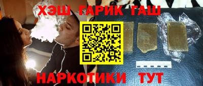 дживик Апрелевка