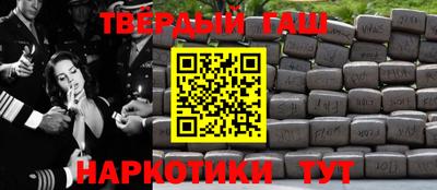 дживик Апрелевка