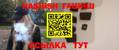 дживик Апрелевка