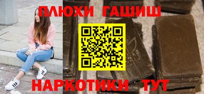 эйфоретик Аргун