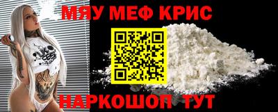 эйфоретик Аргун